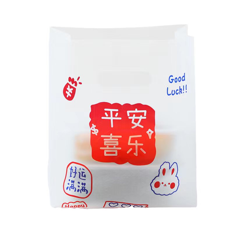 手提打包袋烘焙袋甜品面包外卖塑料袋包装食品袋商用定制印刷logo