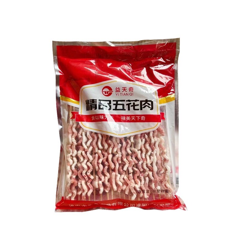 烧烤五花肉串猪肉串新鲜烧烤食材