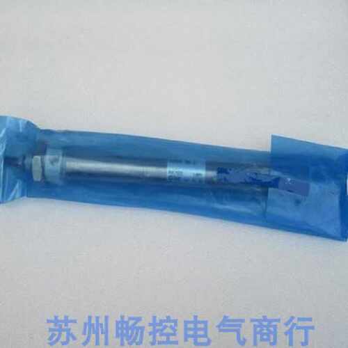 议价*现货销售*全新SMC气缸 CD85N20-200-B 现货