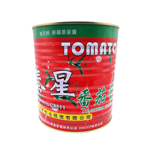 新疆特产秦星番茄酱3kg酒店餐饮商用大桶装披萨意面酱浓缩蕃茄膏