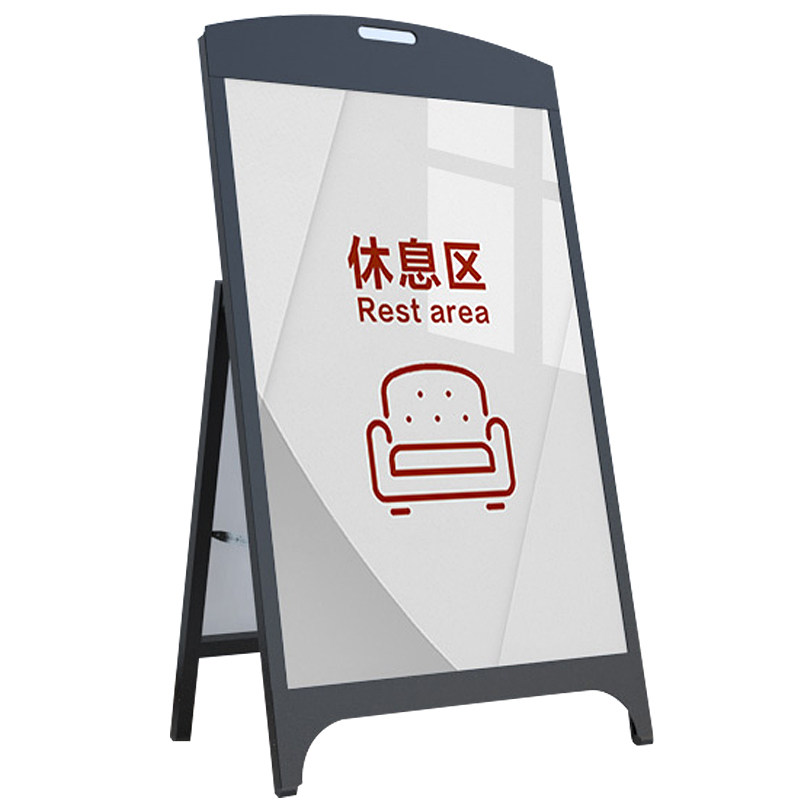户外防风海报架铁质双面水牌门口落地kt板指引展示立式招聘广告架