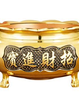 三足鼎炉纯上香黄铜合金香炉家用室内财神爷三脚供奉佛具烧插供香