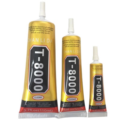 布来恩T8000手机屏幕胶水