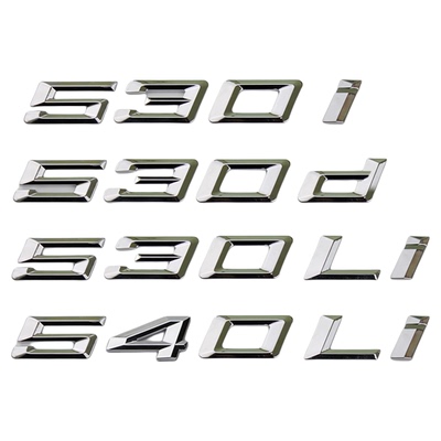 新款5系尾标车标贴装饰贴