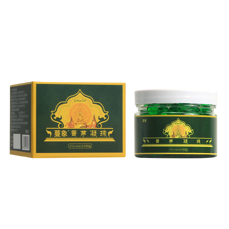 香茅凝珠防蚊虫神器室内户外儿童婴儿家用无毒学生宿舍正品官方店