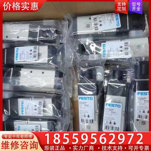 【询价】VUVS-LK25-M52-AD-G14-1B2-S适用