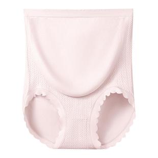 猫人孕妇内裤女士纯棉抗菌内裆高腰托腹怀孕早中晚期专用大码短裤