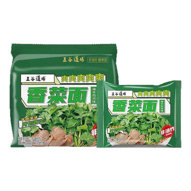 五谷道场香菜牛肉面107g*5袋超值
