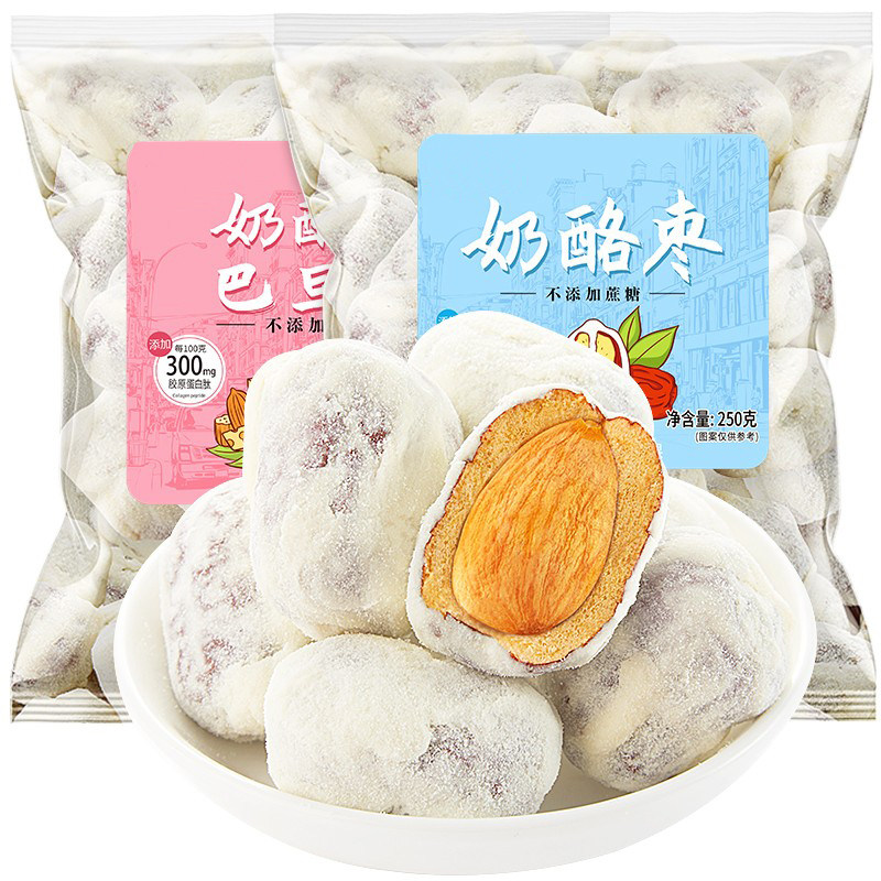奶酪红枣夹杏仁巴旦木奶枣抱抱果