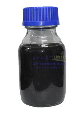 碳纳米管分散液 水/dmf/nmp/dbe/正丁醇/多种溶剂碳管浆料开发票