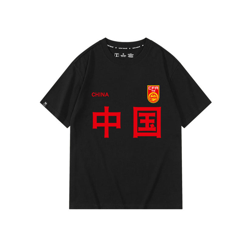 中国国家队足球迷夏季T恤短袖