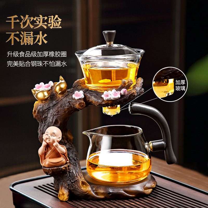 玻璃全自动茶具套装轻奢家用茶壶懒人神器吸2025泡磁新款泡茶高档