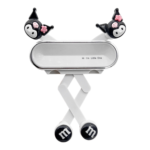 长安欧尚X5科赛X7plus车载手机支架Z6糯玉米汽车出风口导航架卡通