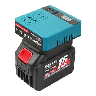 大意款锂电池逆变器艺充电宝牧款田通用型21V转220V智能变压转换