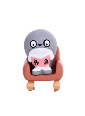 萨卡班甲鱼摆件桌面情绪稳定解压