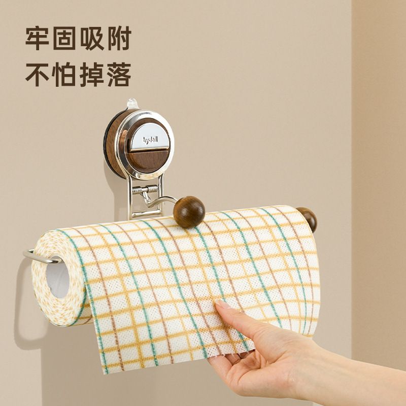 吸盘抹布卷纸置物架壁挂厨房擦手巾卫生间毛巾纸巾可拆卸收纳架