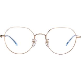 JILLSTUART眼镜架皇冠金丝修颜显白女细框近视女可配度数JL33004