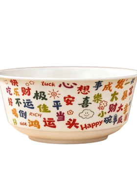 一次性碗耐高温稻壳碗加硬餐碗