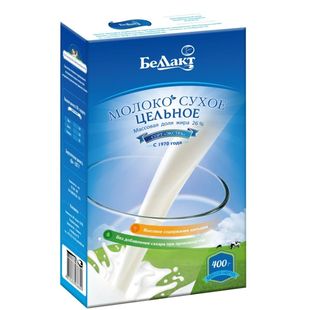 白俄罗斯奶粉原装进口纯牛奶正品老年成人全脱脂营养高蛋白无蔗糖