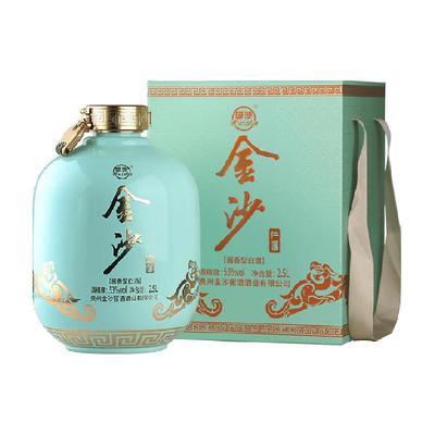 金沙回沙酒仁酱酱香白酒2.5L×1坛