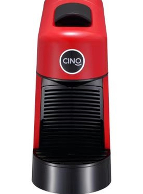 CINO胶囊意式全自动咖啡机
