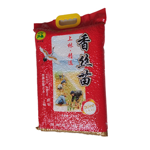 上林丝苗米10斤5斤2025年新米煲仔饭用米长粒香大米软糯上林九七