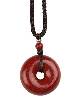 马年本命年天然朱砂平安扣吊坠护身符原石挂件男女紫金砂项链挂绳