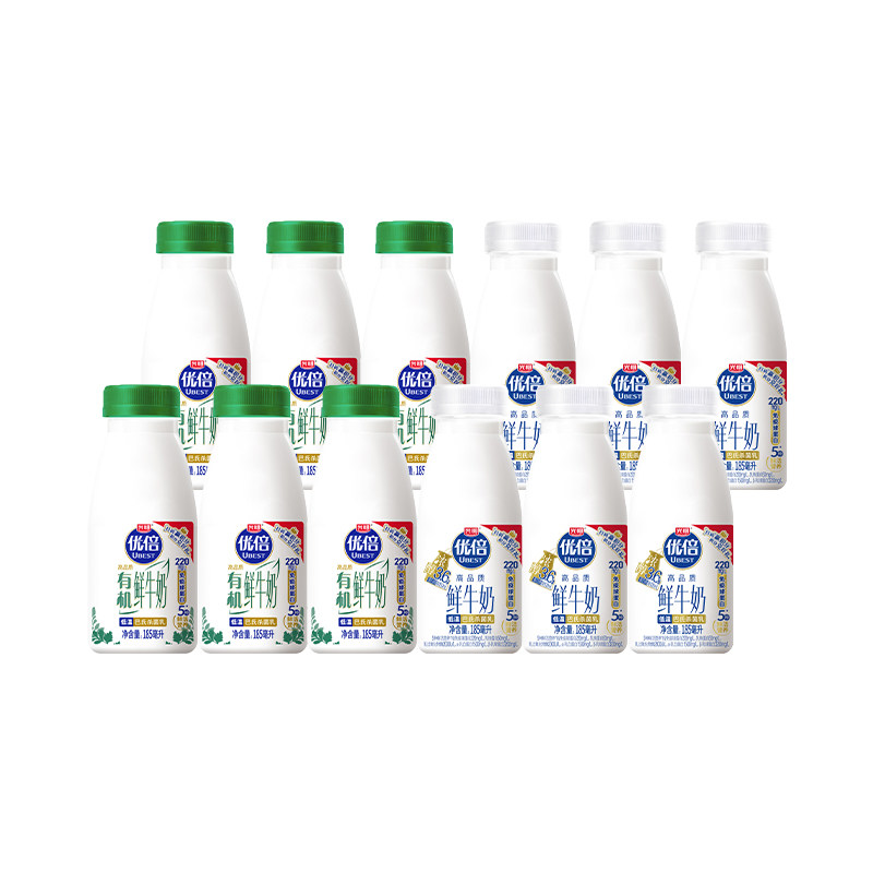【吴磊同款】光明优倍浓醇鲜牛奶185ml*6瓶+优倍有机鲜奶185*6瓶