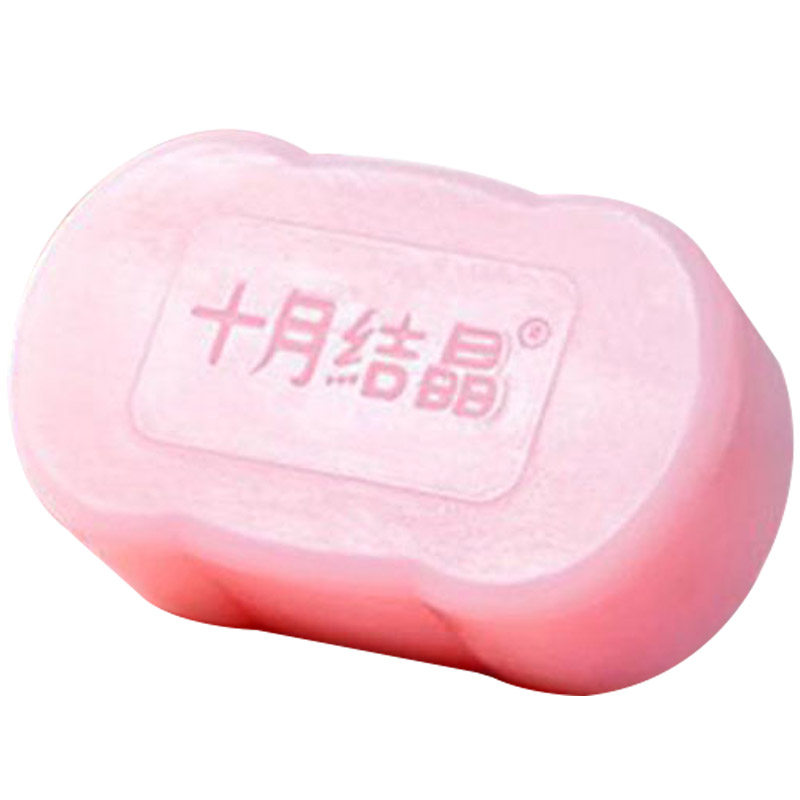十月结晶孕产妇内衣皂内裤专用皂