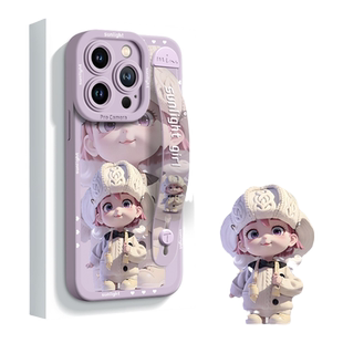 腕带适用苹果15Pro手机壳新款iphone14promax卡通plus硅胶por保护17套16的x简约11女Air外壳12高级13阳光女孩