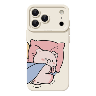裹被子小猪适用iphone18promax苹果16小米17新款opporeno15华为mate80荣耀400一加15红米k90软vivo情侣手机壳