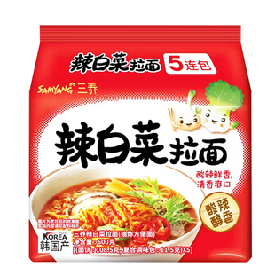 三养泡菜汤面韩国泡菜拉面方便面辣白菜过鸡年火鸡面泡面炸酱拌面