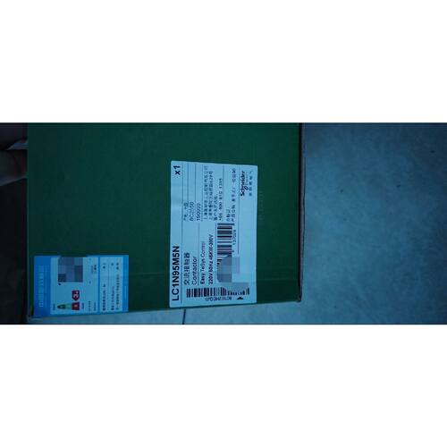 〔议价-可维修〕未拆封】施耐德LC1N95M5N交流接触器 Easy 工控自