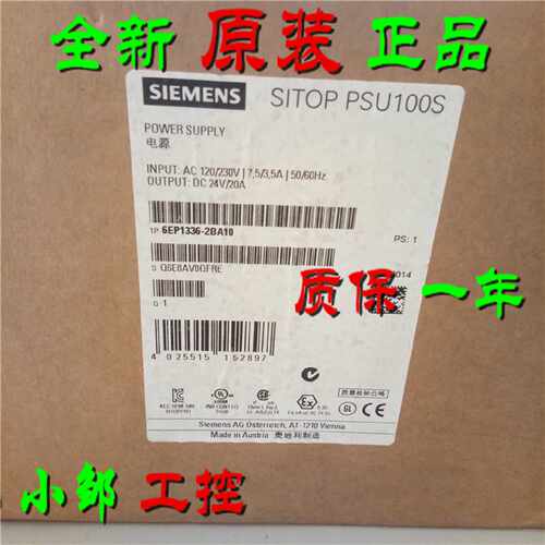 议价6EP1336-2BA10 SITOP PSU100S 20A电源24 V DC 6EP1 336-2BA1