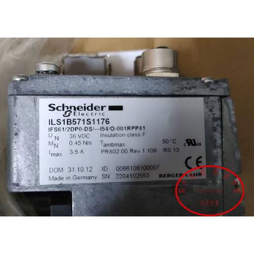 议价Schneider ILS1B571S1176 IFS61/2DPP0-DS/---I54/O-001RPP41