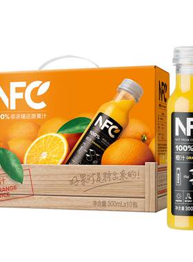 农夫山泉NFC纯橙汁无任何添加剂