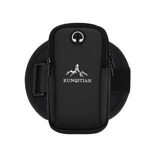 跑步手机袋手臂包手腕包男女通用轻盈运动臂套户外手机包健身装备