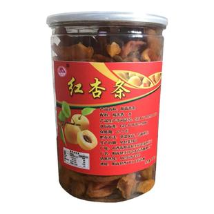 山西特产大同阳高县王官屯大有红杏条杏脯杏干500克厂家直销包邮