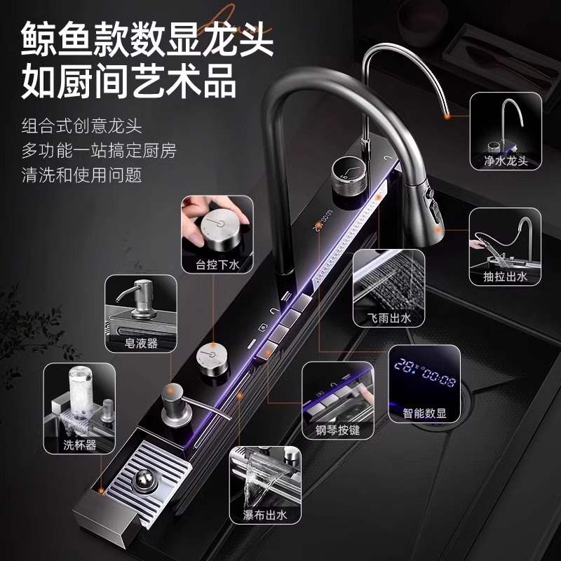 热卖5.0加厚鲸鱼蜂窝水槽数显不锈钢单槽厨房手工304瀑布家用飞雨