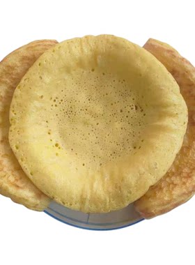 河北特产传统小吃小米面炉糕饼