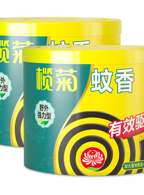 野外强力型蚊香盘榄菊强力驱蚊