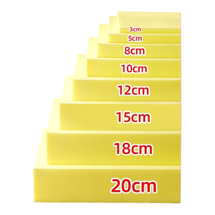 海绵垫块定制高弹海绵替换坐垫定做高密度海棉床垫沙发海棉可裁剪