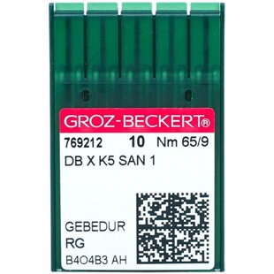 进口德国格罗茨DBXK5防热金针 银针电脑绣花机刺绣机针绣花机针