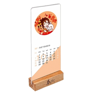 正版秦时明月2018狗年台历日历动漫周边少司命张良卫庄盖聂明信片