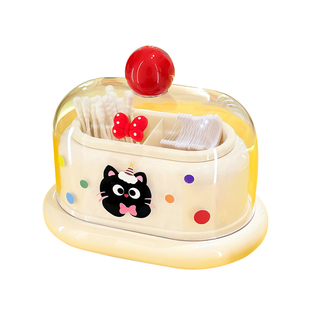 多巴胺牙签盒新款轻奢高级高颜值牙线收纳盒家用客厅棉签盒牙签筒