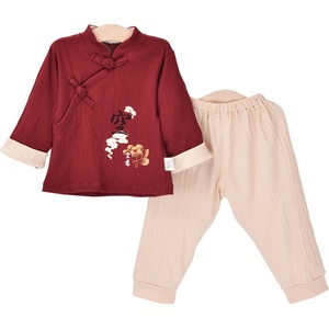 人之初婴儿衣服套装纯棉童装儿童唐装宝宝汉服女童秋装男童空调服