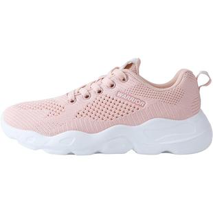 回力运动鞋女款2025新款女鞋软底网面夏季透气减震轻便跑步鞋子女