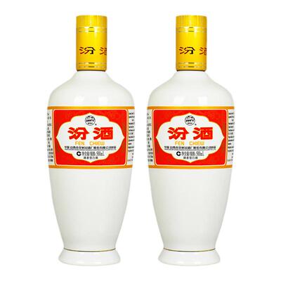 汾酒53度出口瓷瓶汾500ML*2瓶