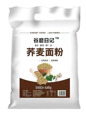 纯荞麦粉粉低脂粗粮无添加剂