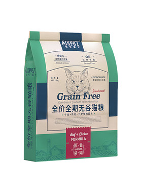 强生宠儿幼猫猫粮专用营养成猫粮